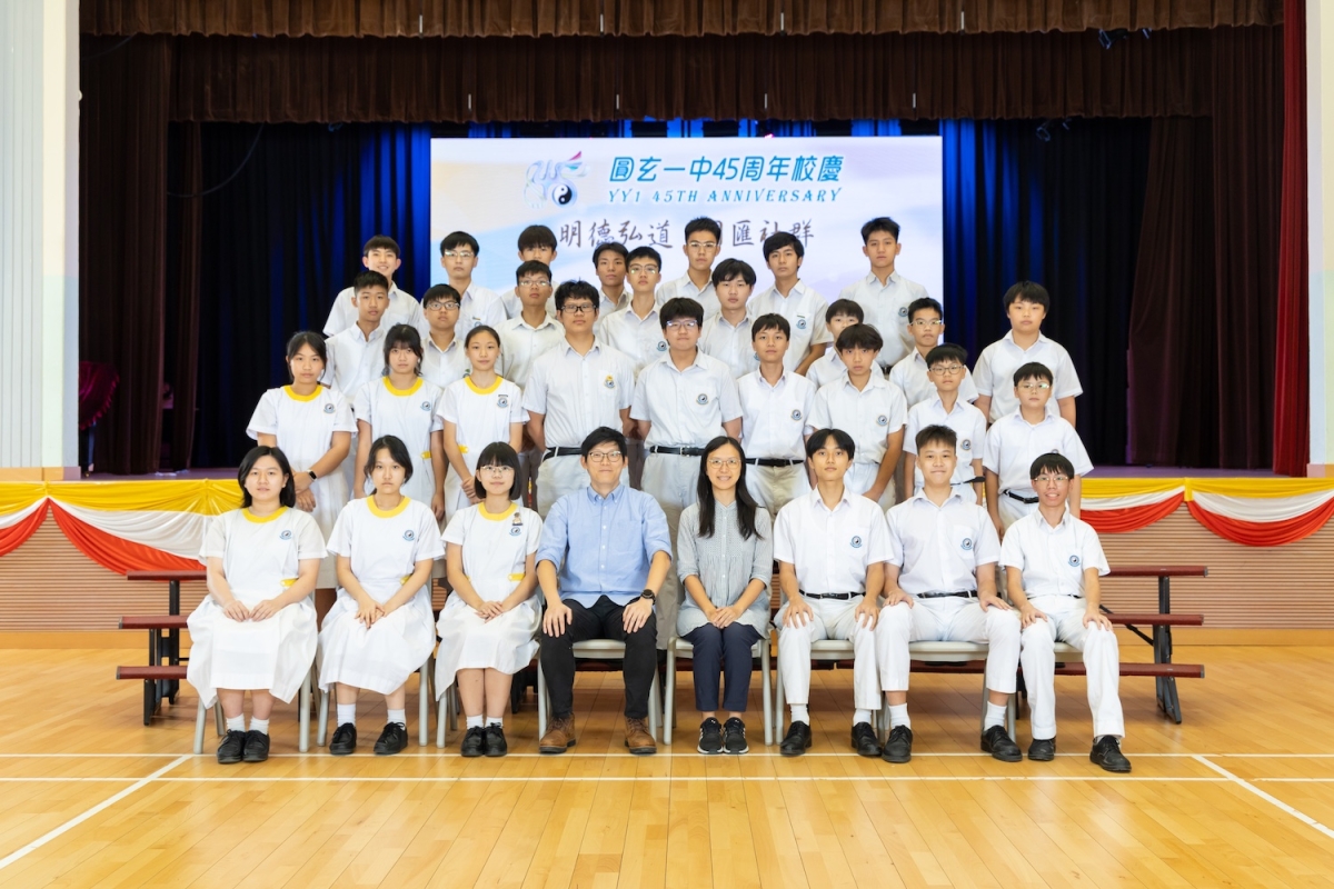 越野隊合照