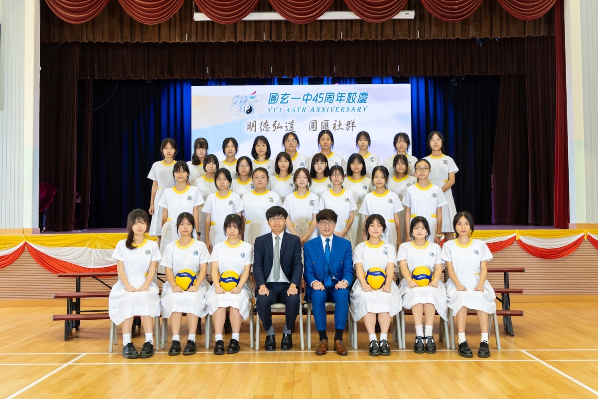 排球隊合照